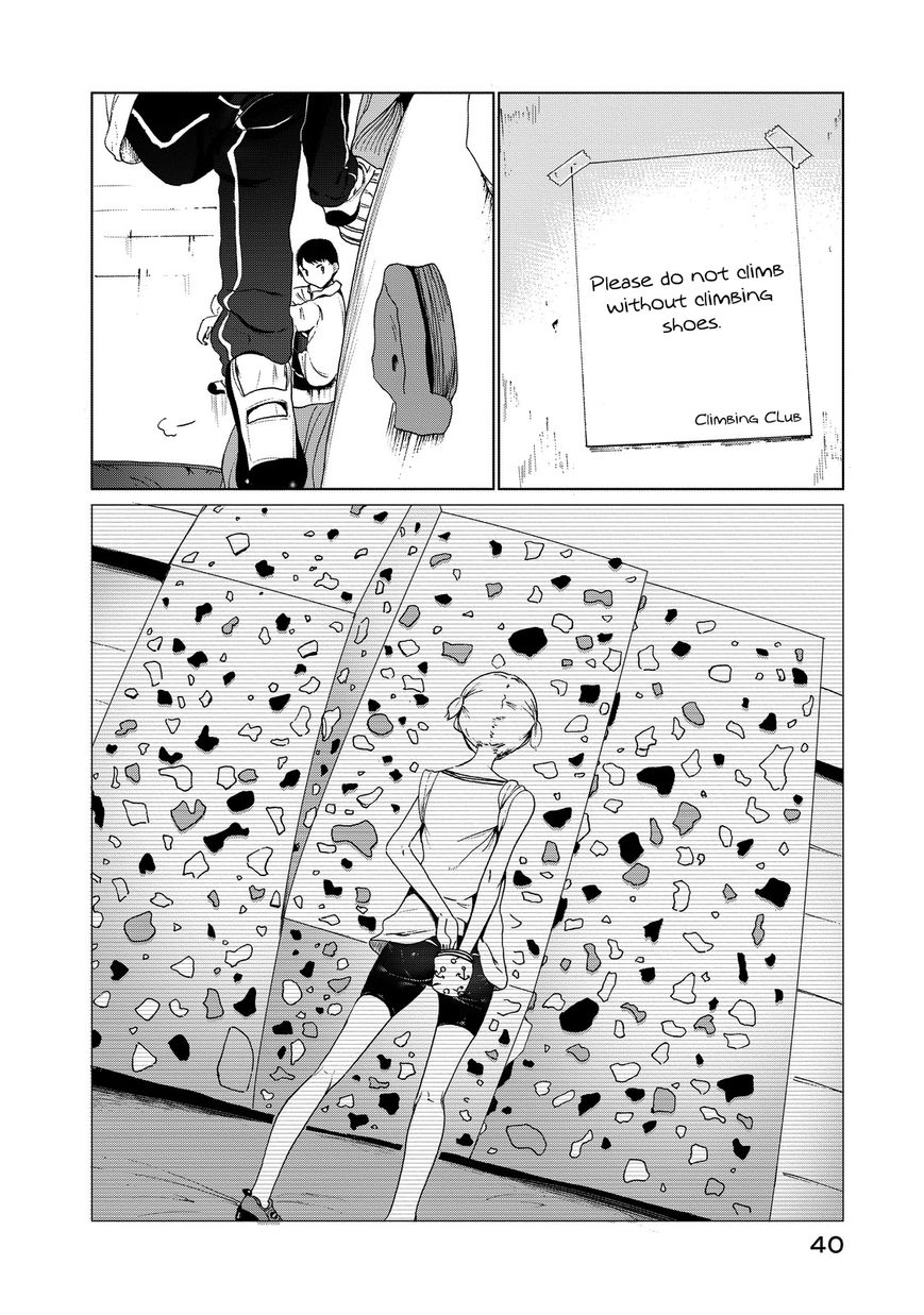 Noboru Kotera-san chapter 3 page 2