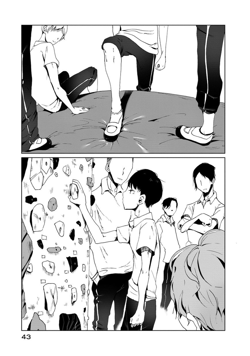 Noboru Kotera-san chapter 3 page 5