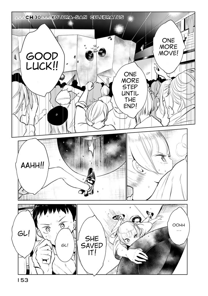 Noboru Kotera-san chapter 30 page 1