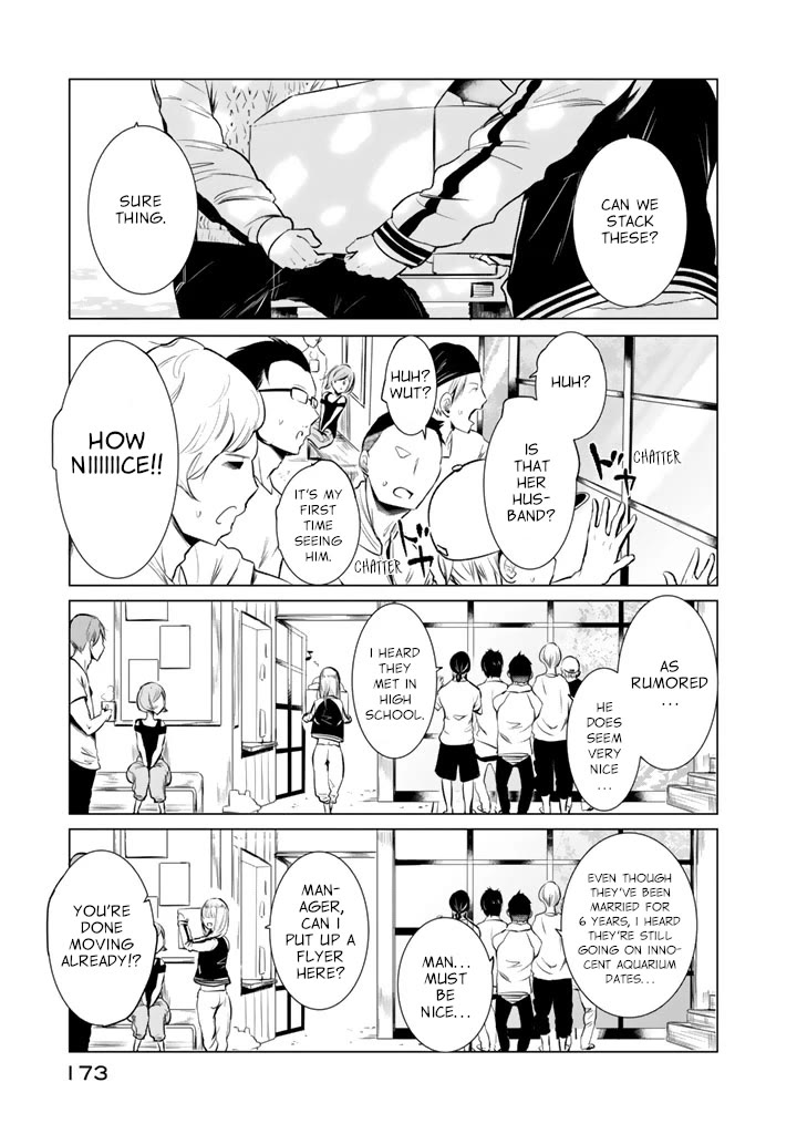 Noboru Kotera-san chapter 31 page 3