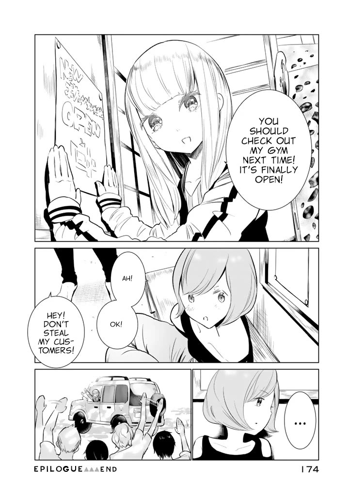 Noboru Kotera-san chapter 31 page 4