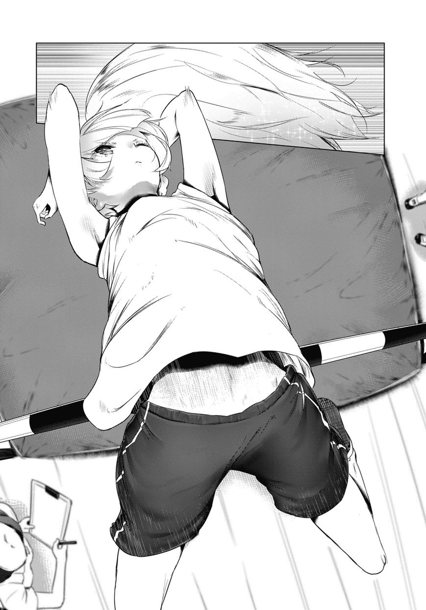 Noboru Kotera-san chapter 4 page 10