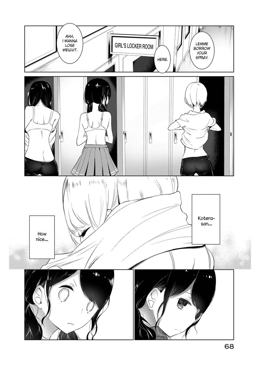 Noboru Kotera-san chapter 4 page 12