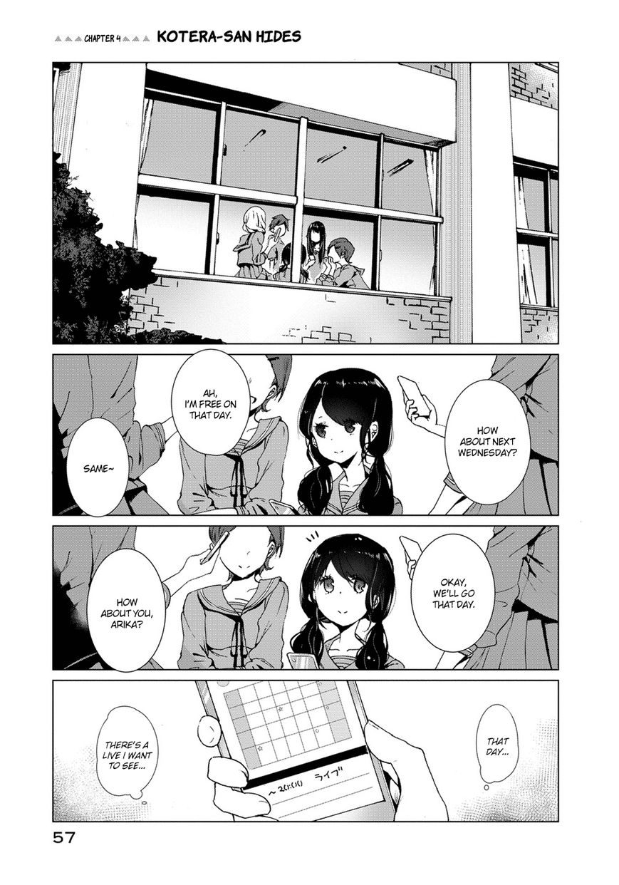 Noboru Kotera-san chapter 4 page 2