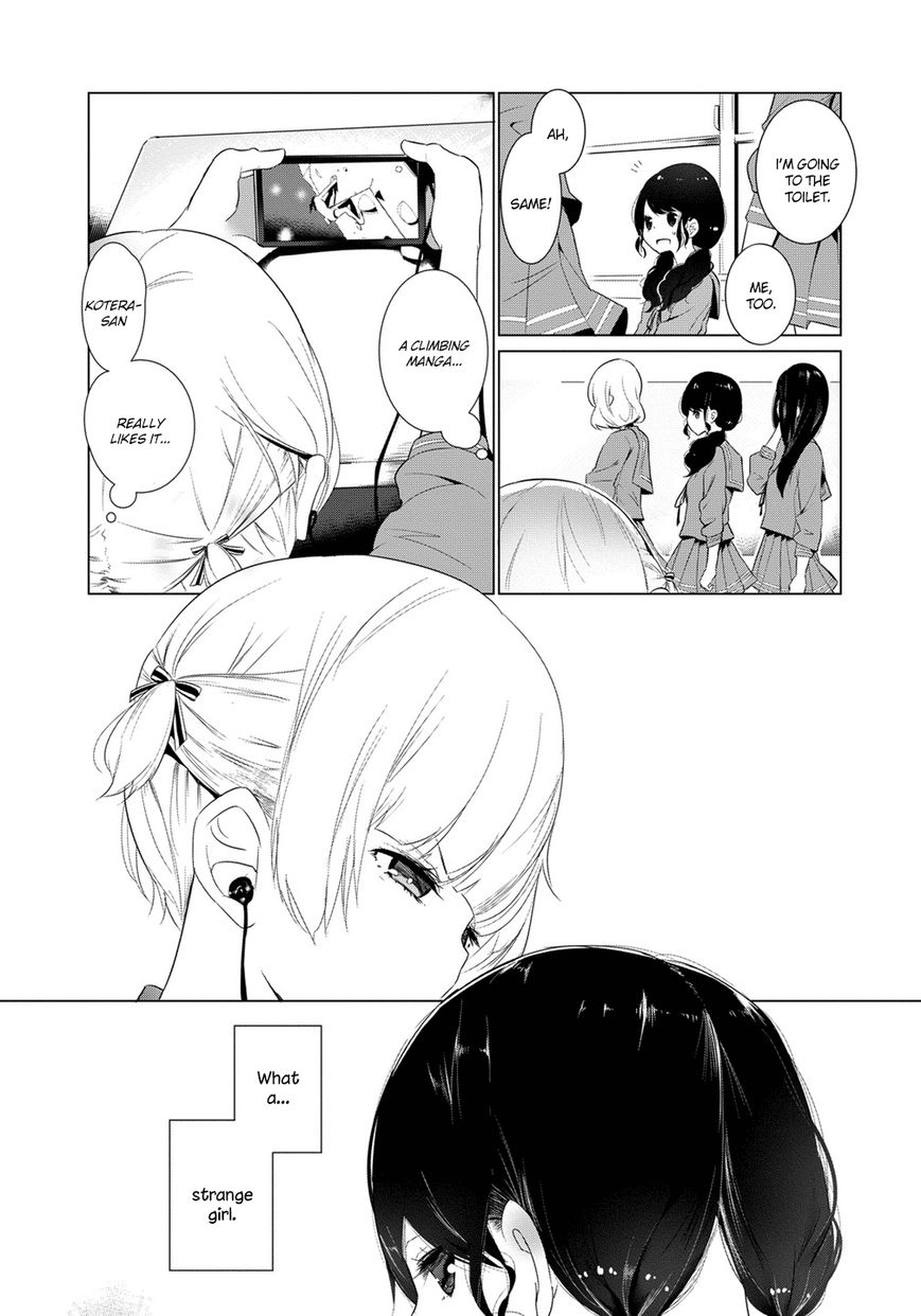 Noboru Kotera-san chapter 4 page 5