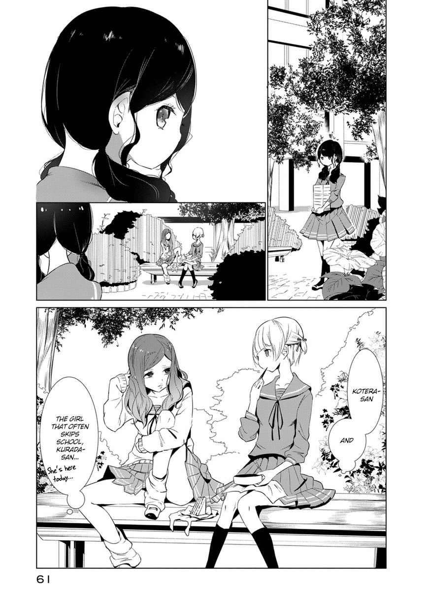 Noboru Kotera-san chapter 4 page 6