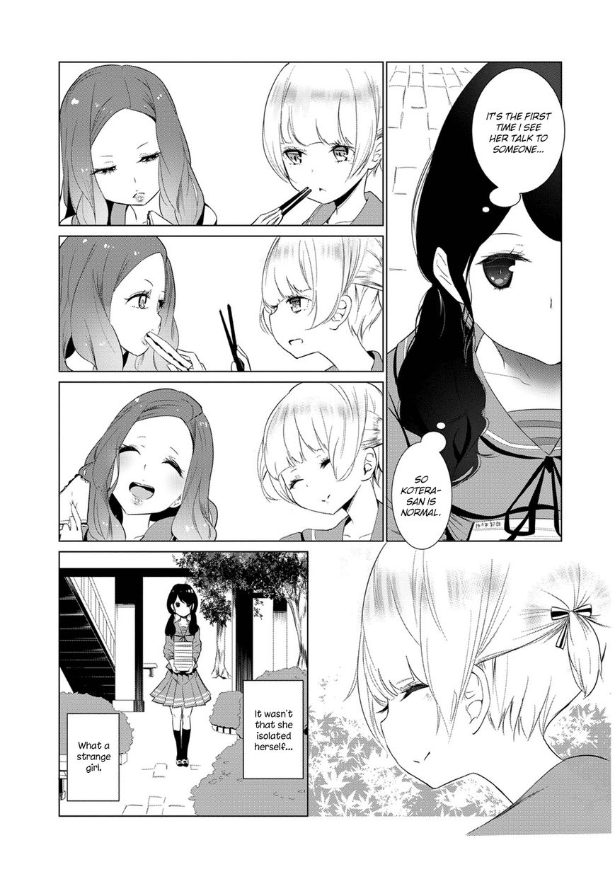 Noboru Kotera-san chapter 4 page 7