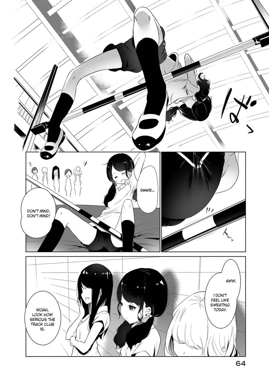 Noboru Kotera-san chapter 4 page 9