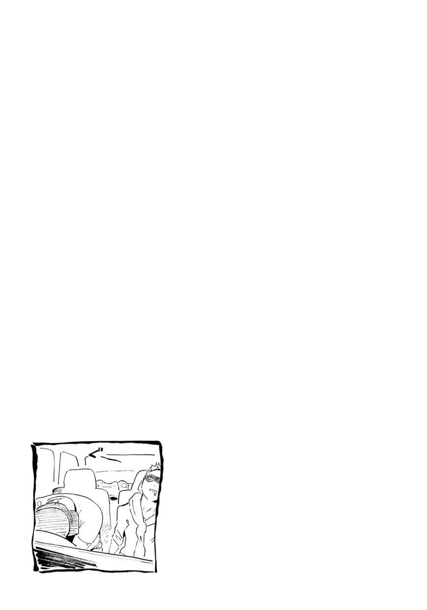 Noboru Kotera-san chapter 5 page 18