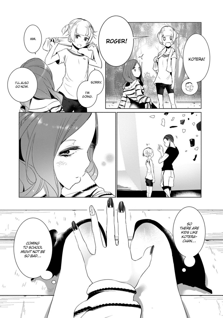 Noboru Kotera-san chapter 6 page 12