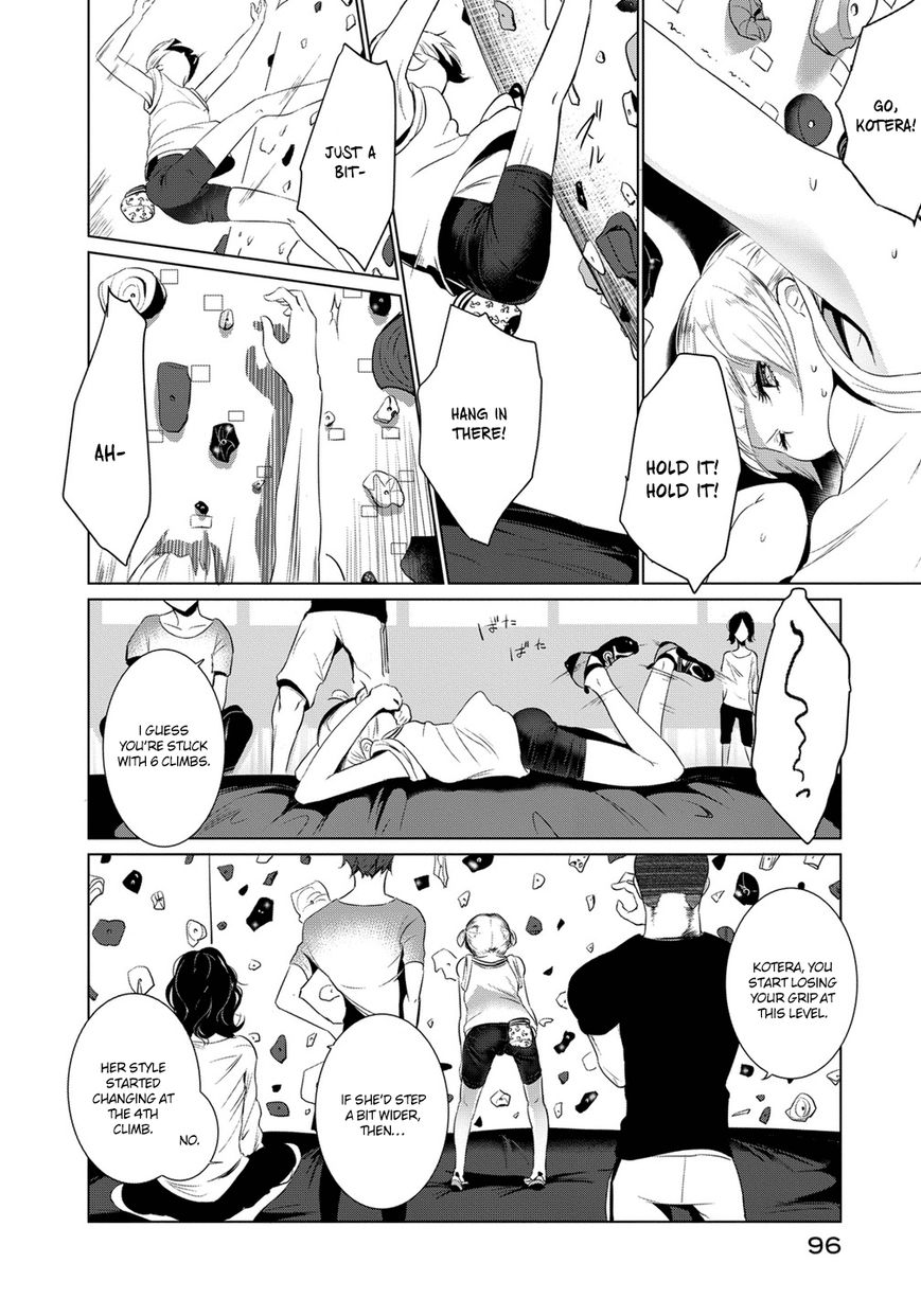 Noboru Kotera-san chapter 6 page 5