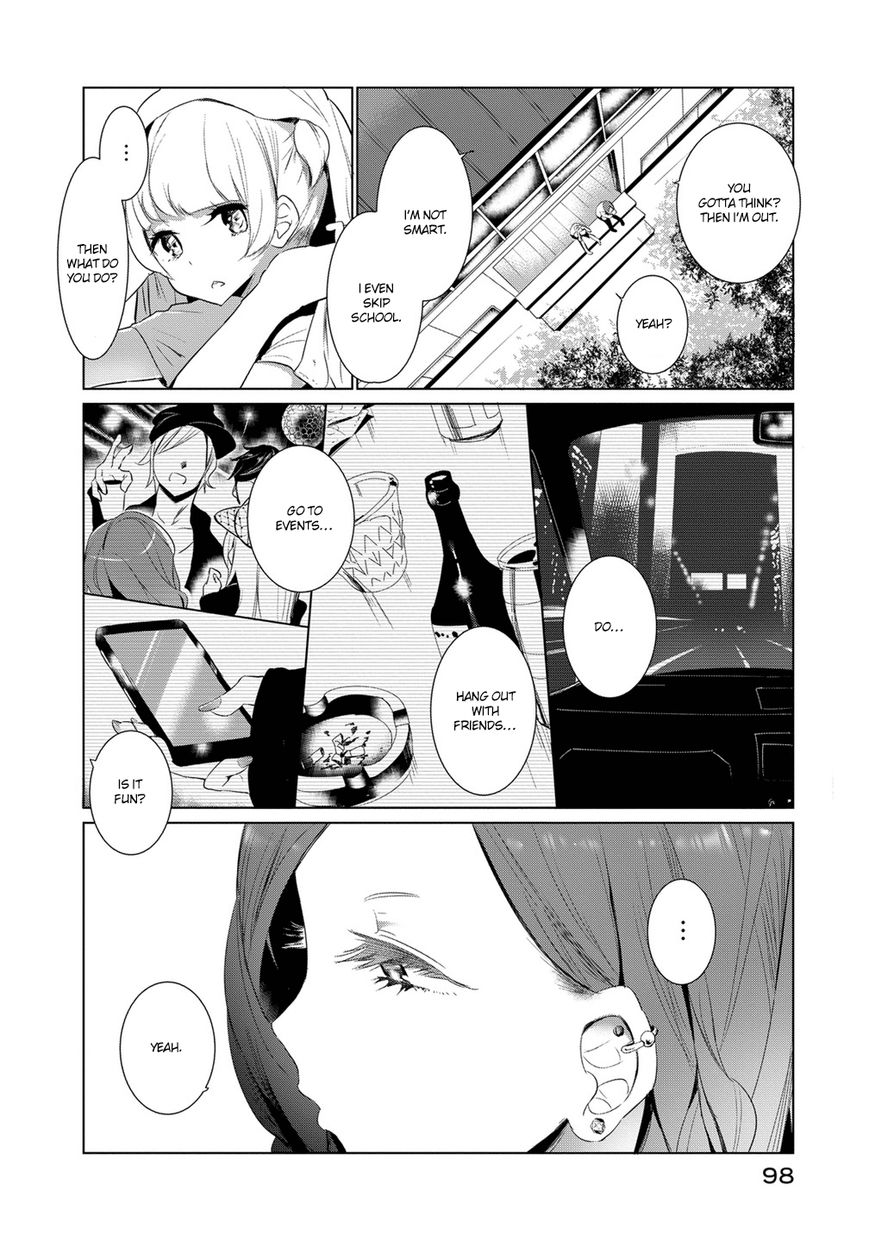 Noboru Kotera-san chapter 6 page 7