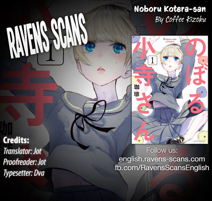Noboru Kotera-san chapter 7 page 1