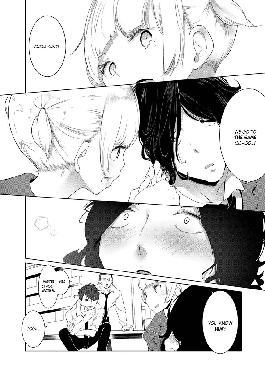 Noboru Kotera-san chapter 7 page 11