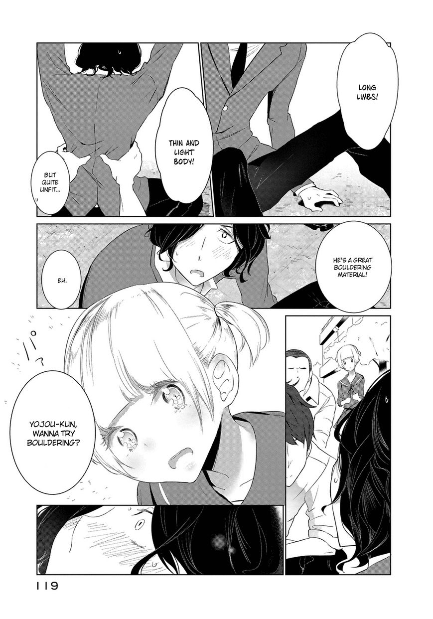 Noboru Kotera-san chapter 7 page 12