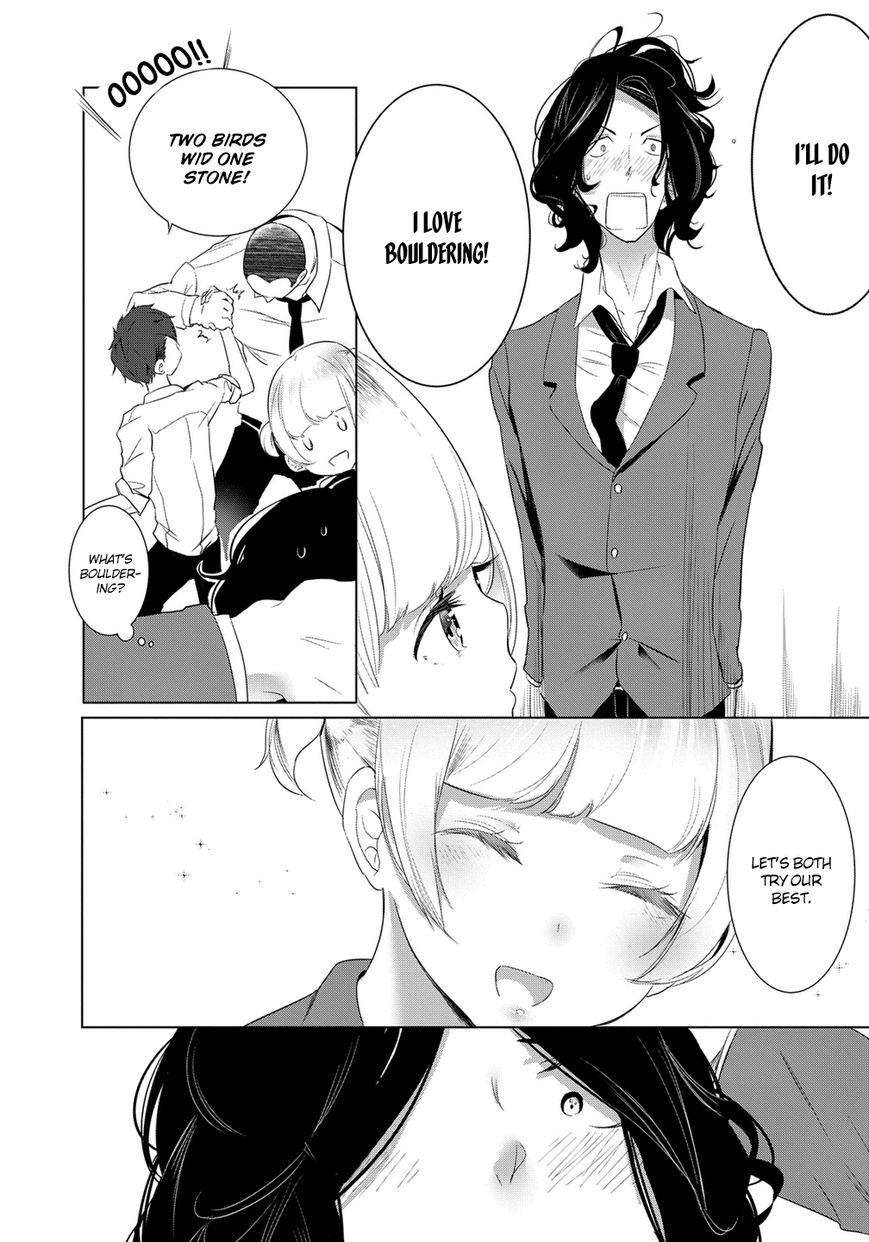 Noboru Kotera-san chapter 7 page 13