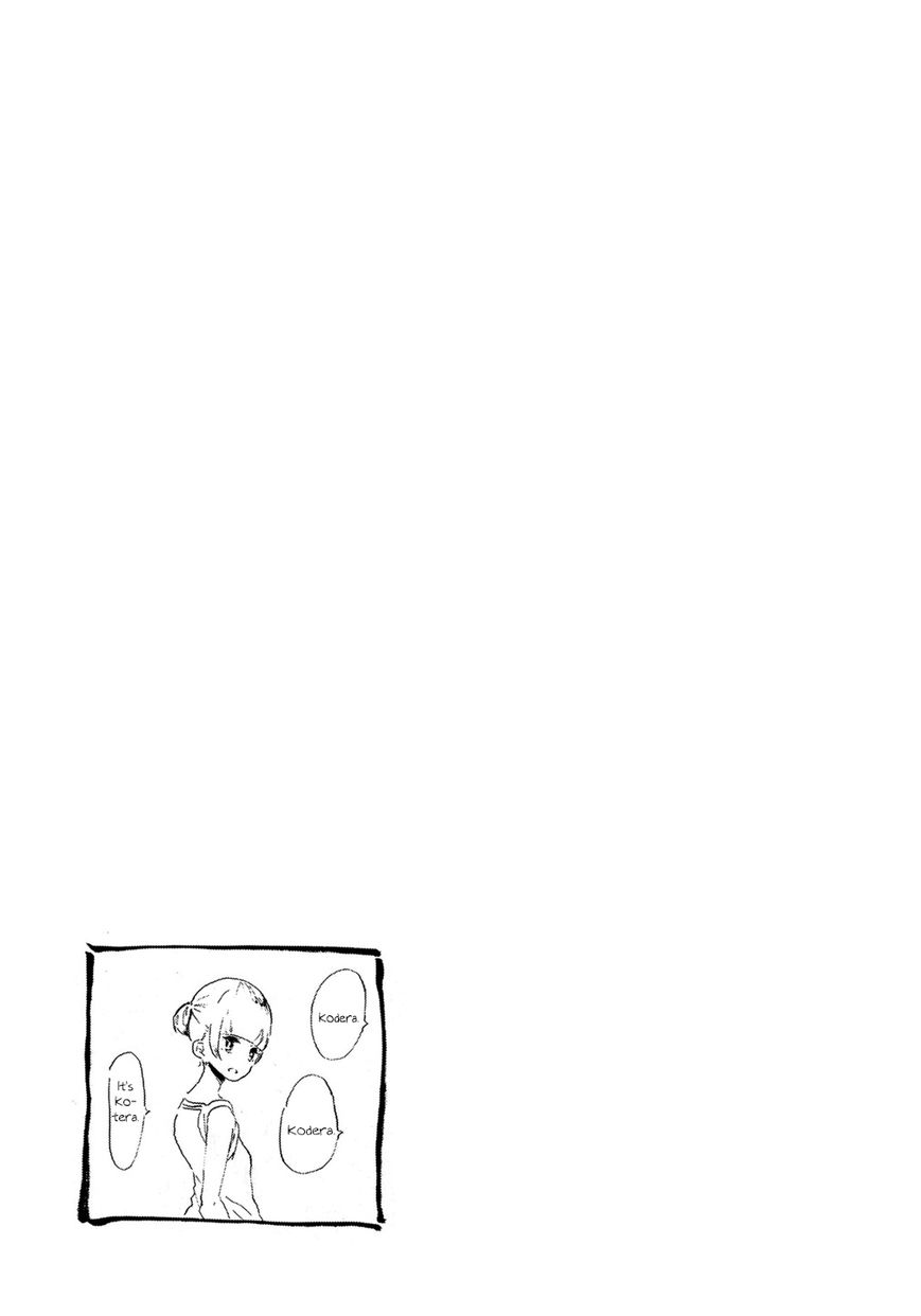 Noboru Kotera-san chapter 7 page 18