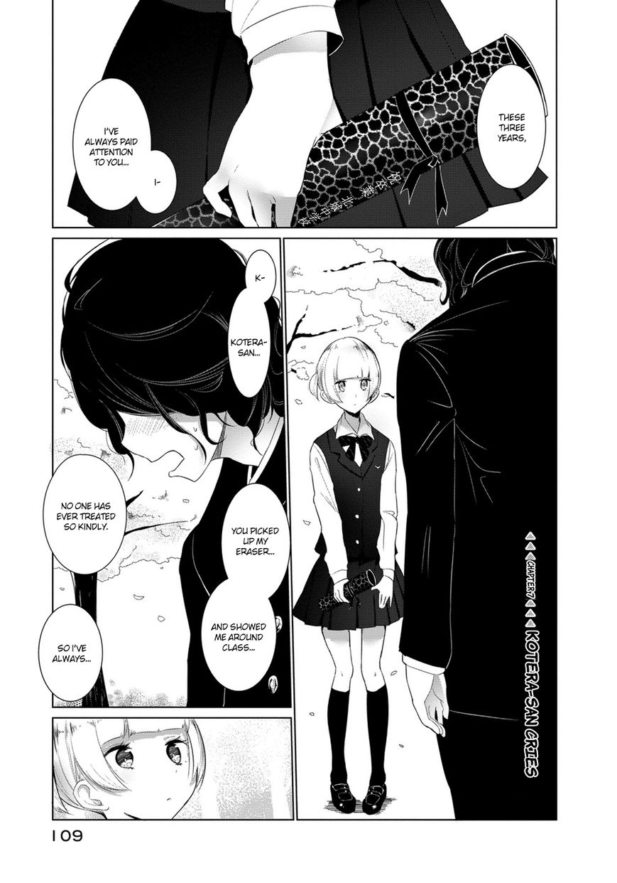 Noboru Kotera-san chapter 7 page 2