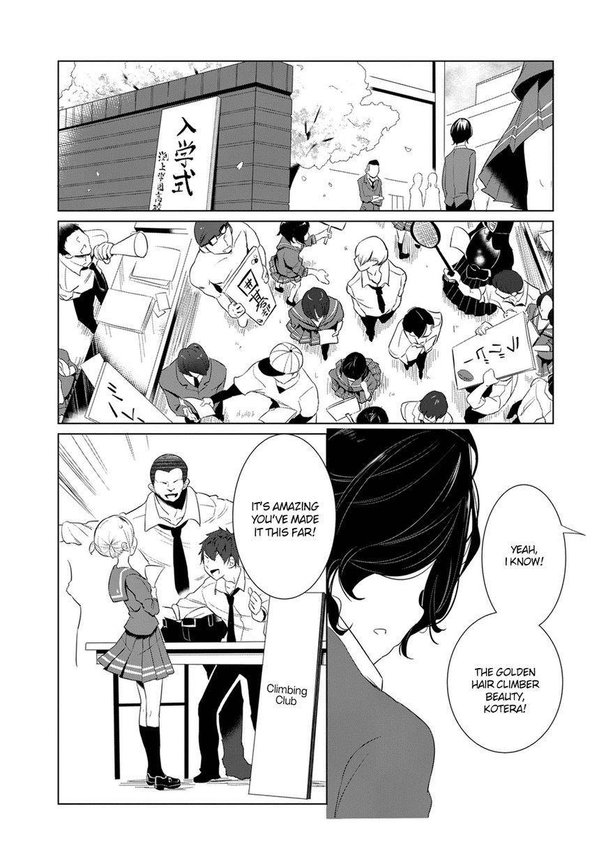 Noboru Kotera-san chapter 7 page 9