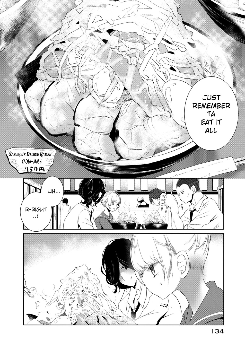 Noboru Kotera-san chapter 8 page 8