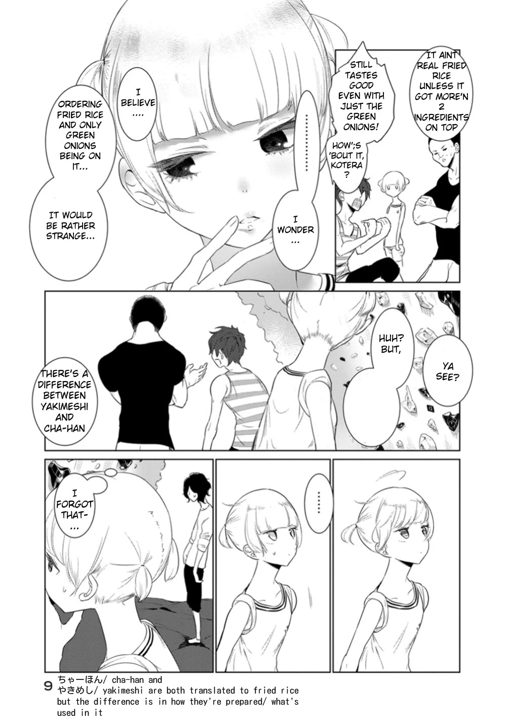 Noboru Kotera-san chapter 9 page 11