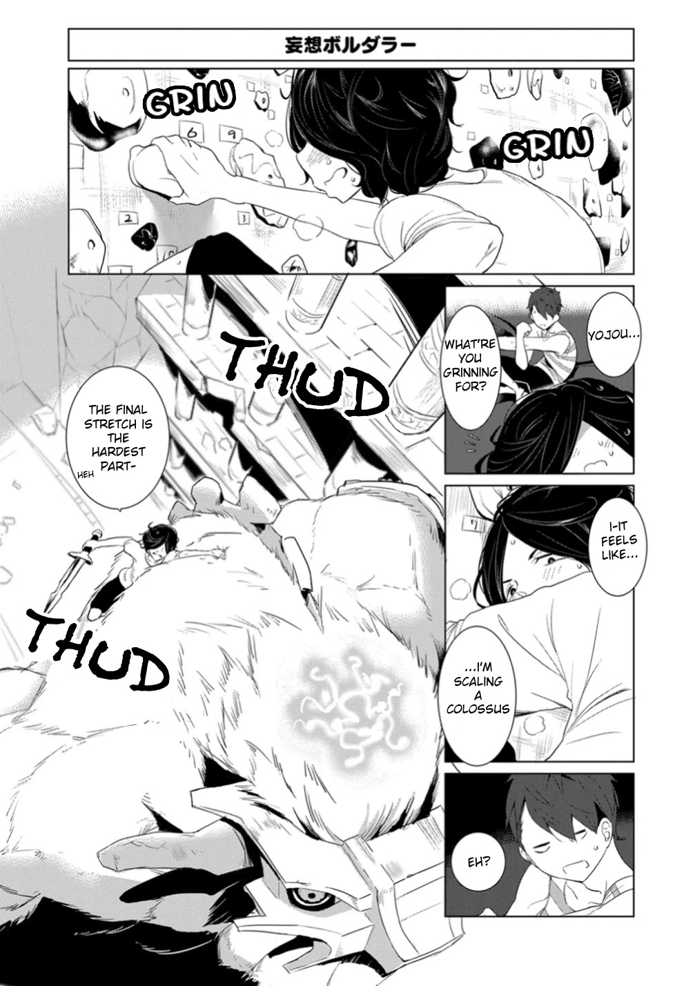 Noboru Kotera-san chapter 9 page 12