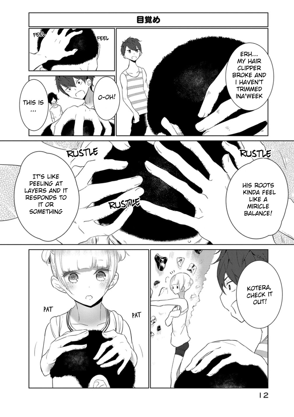 Noboru Kotera-san chapter 9 page 14