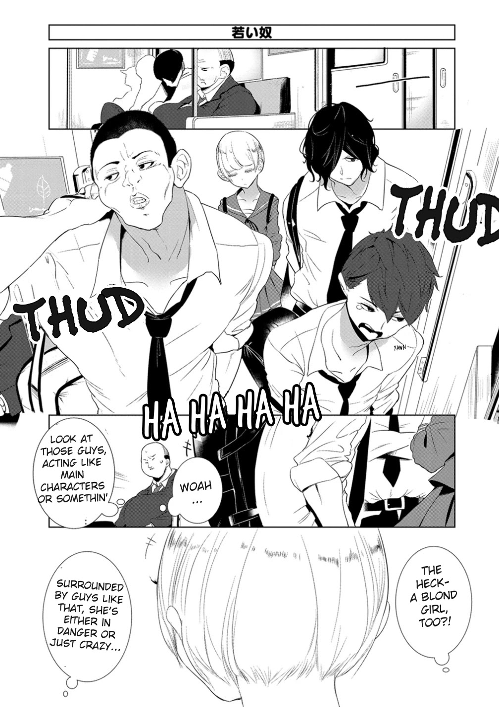 Noboru Kotera-san chapter 9 page 16