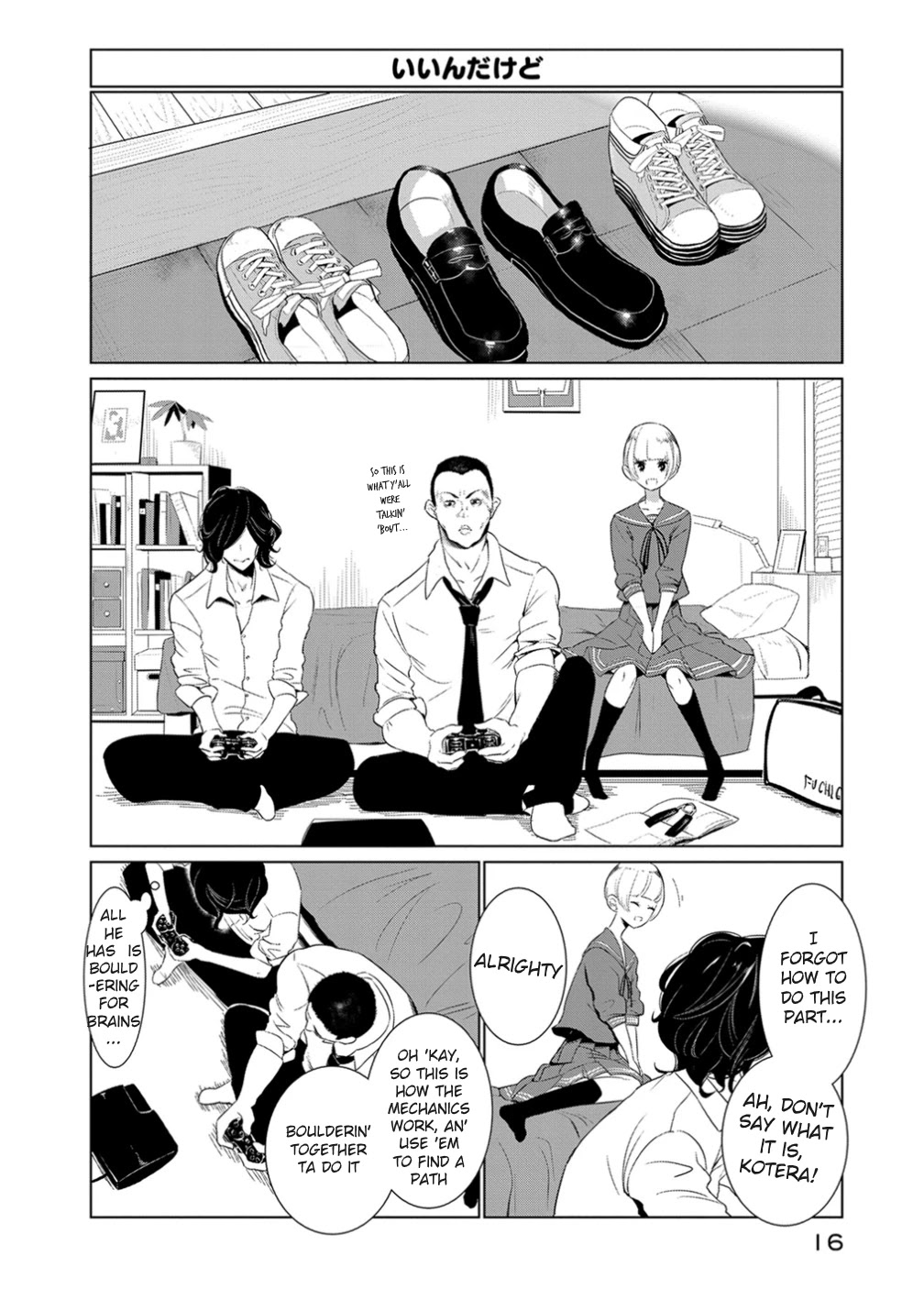 Noboru Kotera-san chapter 9 page 18