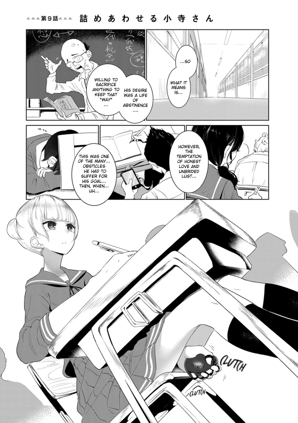 Noboru Kotera-san chapter 9 page 5