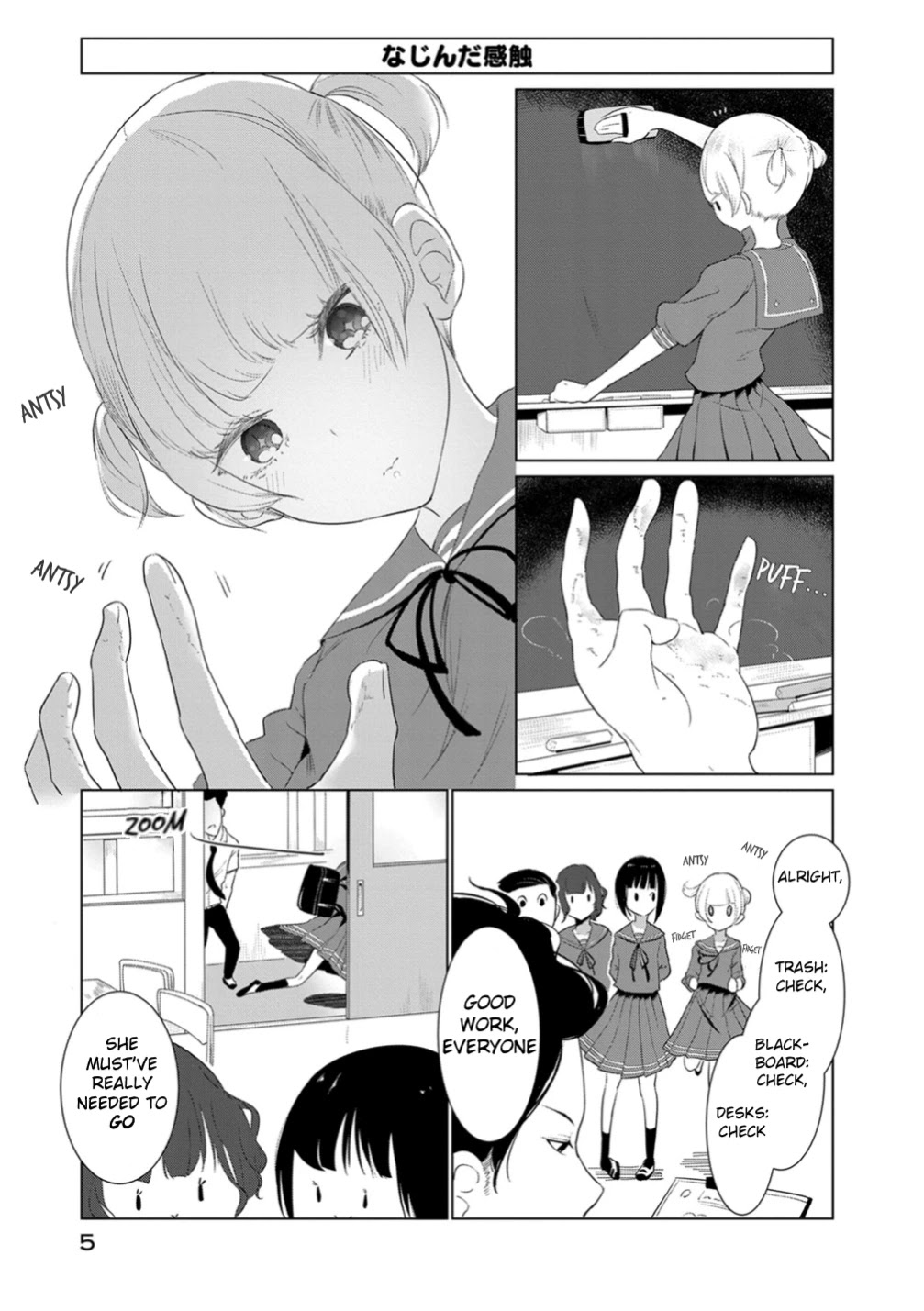 Noboru Kotera-san chapter 9 page 7