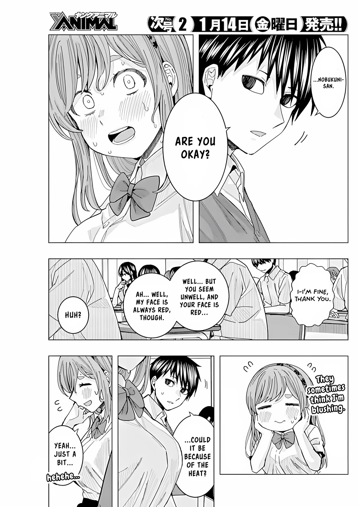 "Nobukuni-san" Does She Like Me? chapter 26 page 6