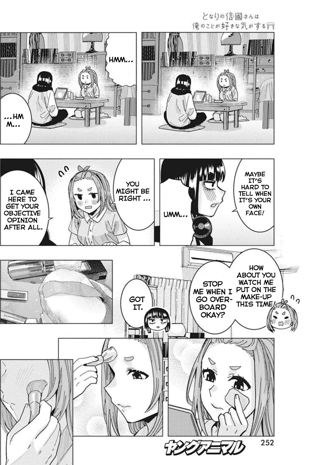 "Nobukuni-san" Does She Like Me? chapter 33 page 12