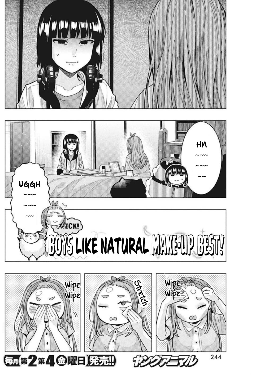 "Nobukuni-san" Does She Like Me? chapter 33 page 4