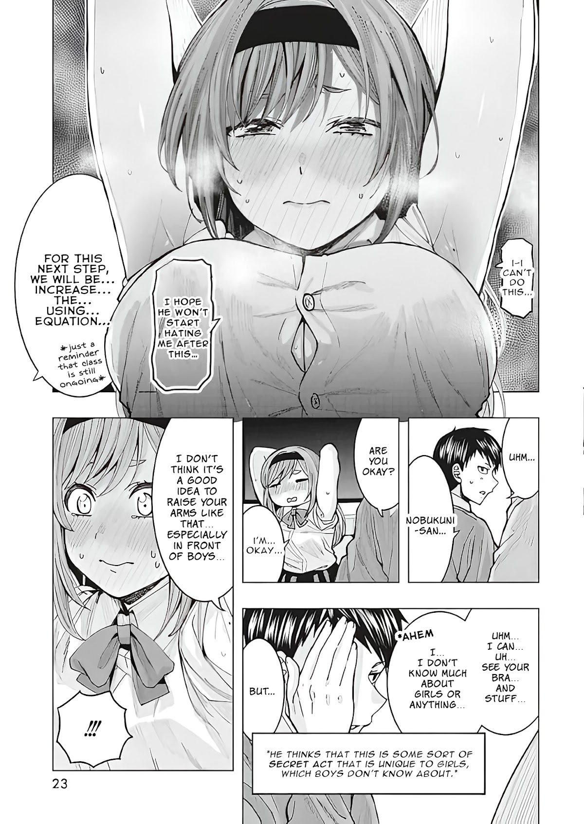 "Nobukuni-San" Does She Likes Me? chapter 1 page 13