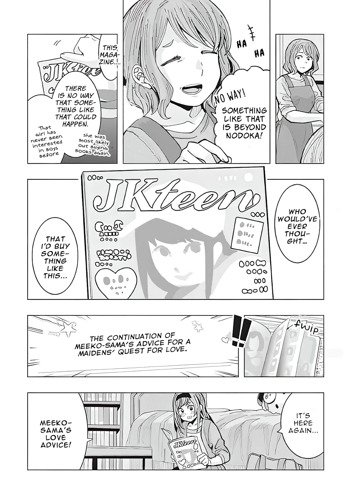 "Nobukuni-San" Does She Likes Me? chapter 1 page 4
