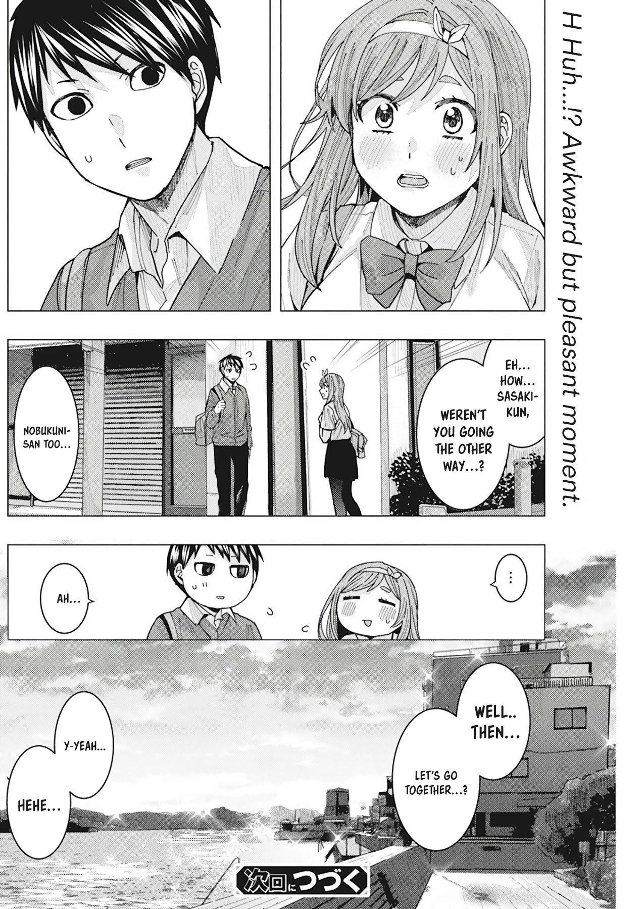 "Nobukuni-San" Does She Likes Me? chapter 10 page 15
