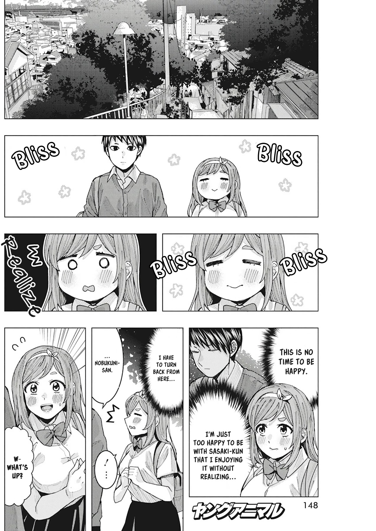 "Nobukuni-San" Does She Likes Me? chapter 10 page 6