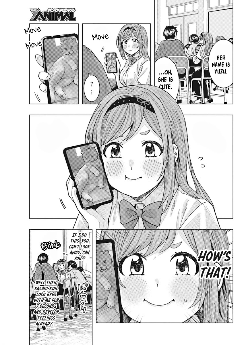 "Nobukuni-San" Does She Likes Me? chapter 11 page 13