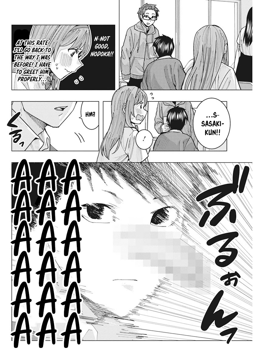 "Nobukuni-San" Does She Likes Me? chapter 12 page 14