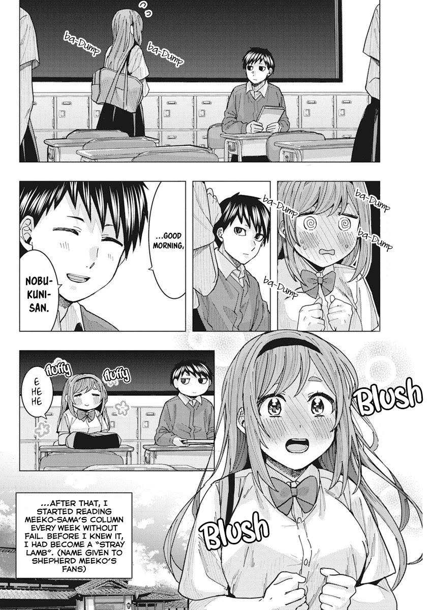 "Nobukuni-San" Does She Likes Me? chapter 12 page 8