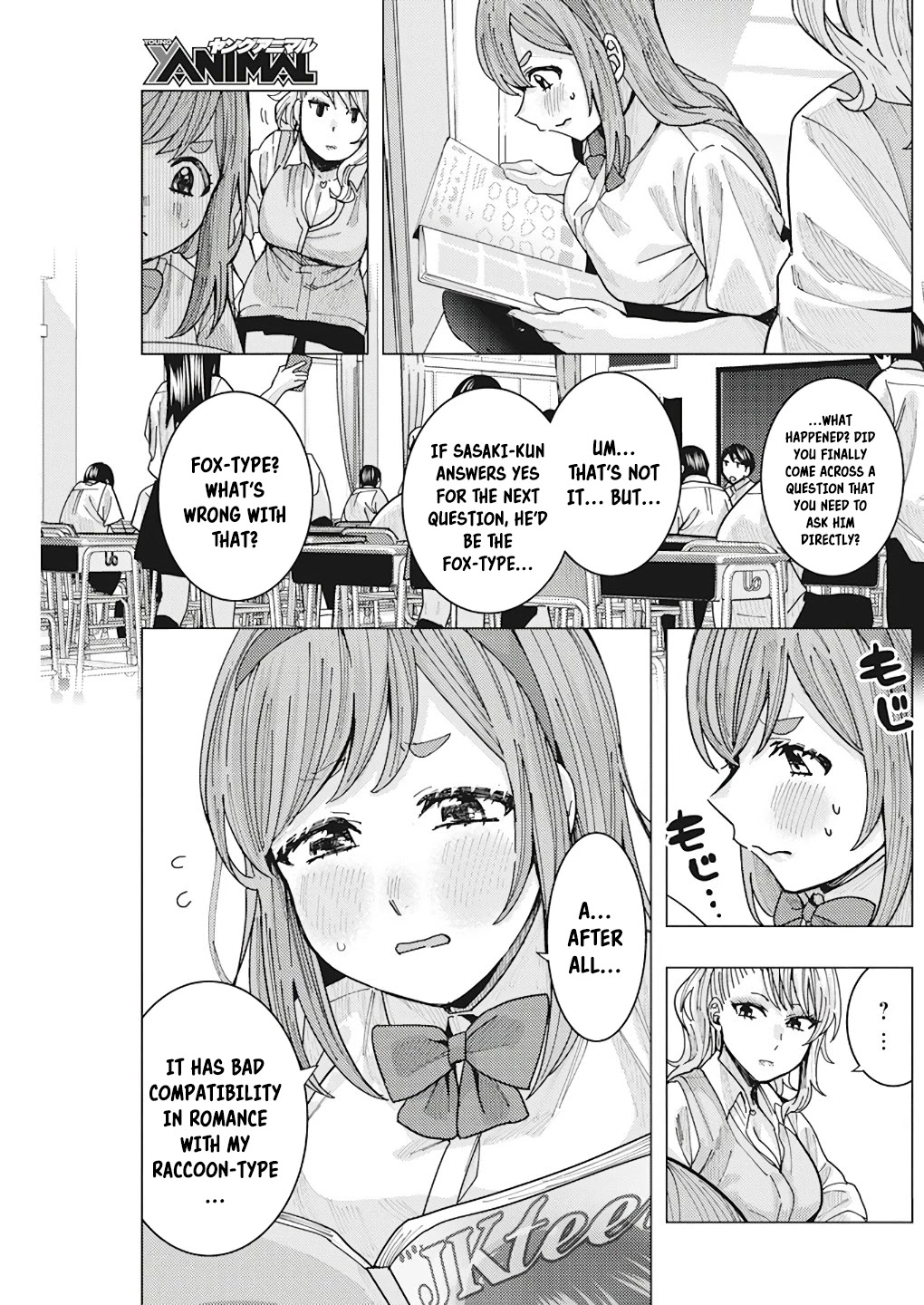 "Nobukuni-San" Does She Likes Me? chapter 14 page 11