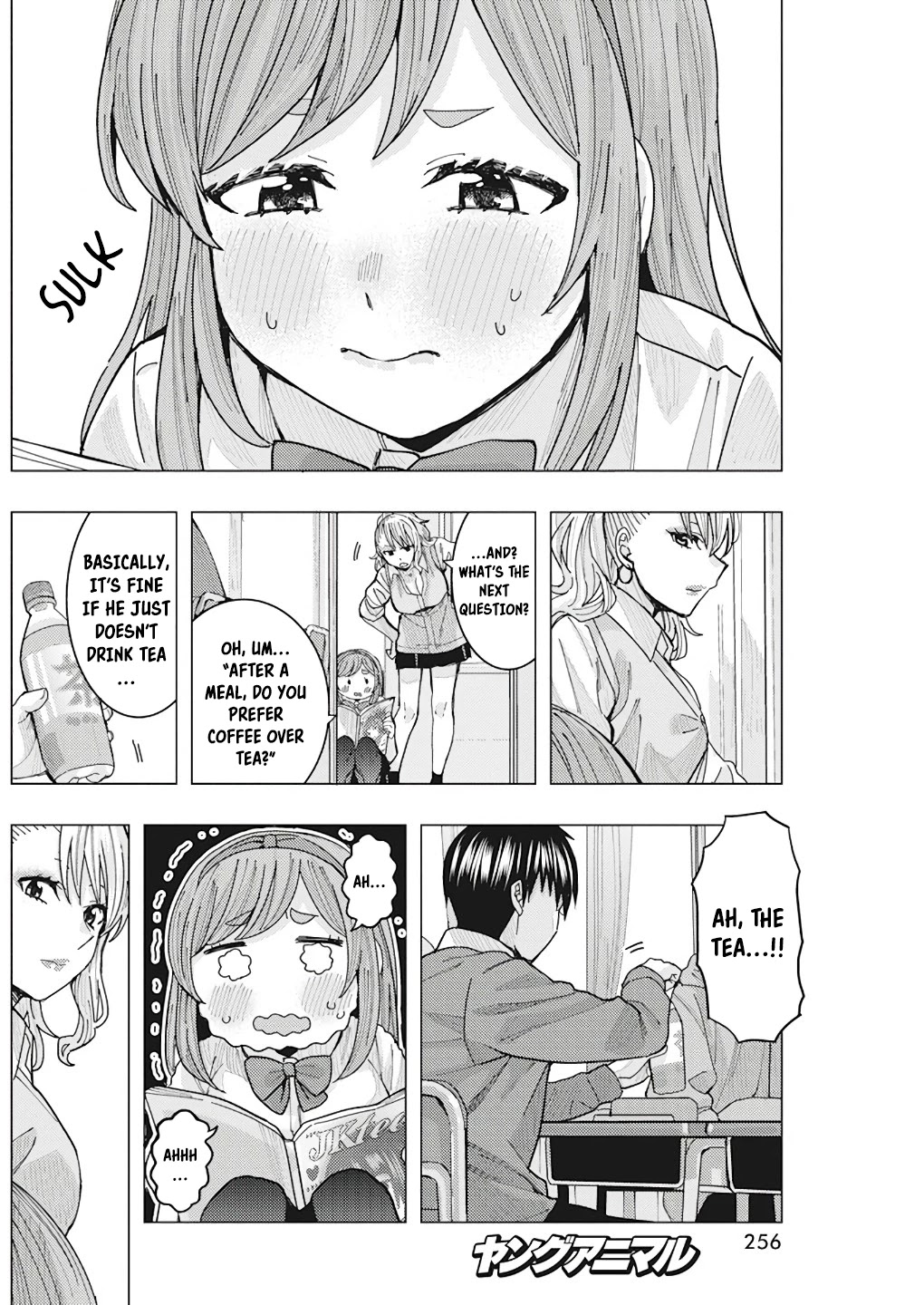 "Nobukuni-San" Does She Likes Me? chapter 14 page 12