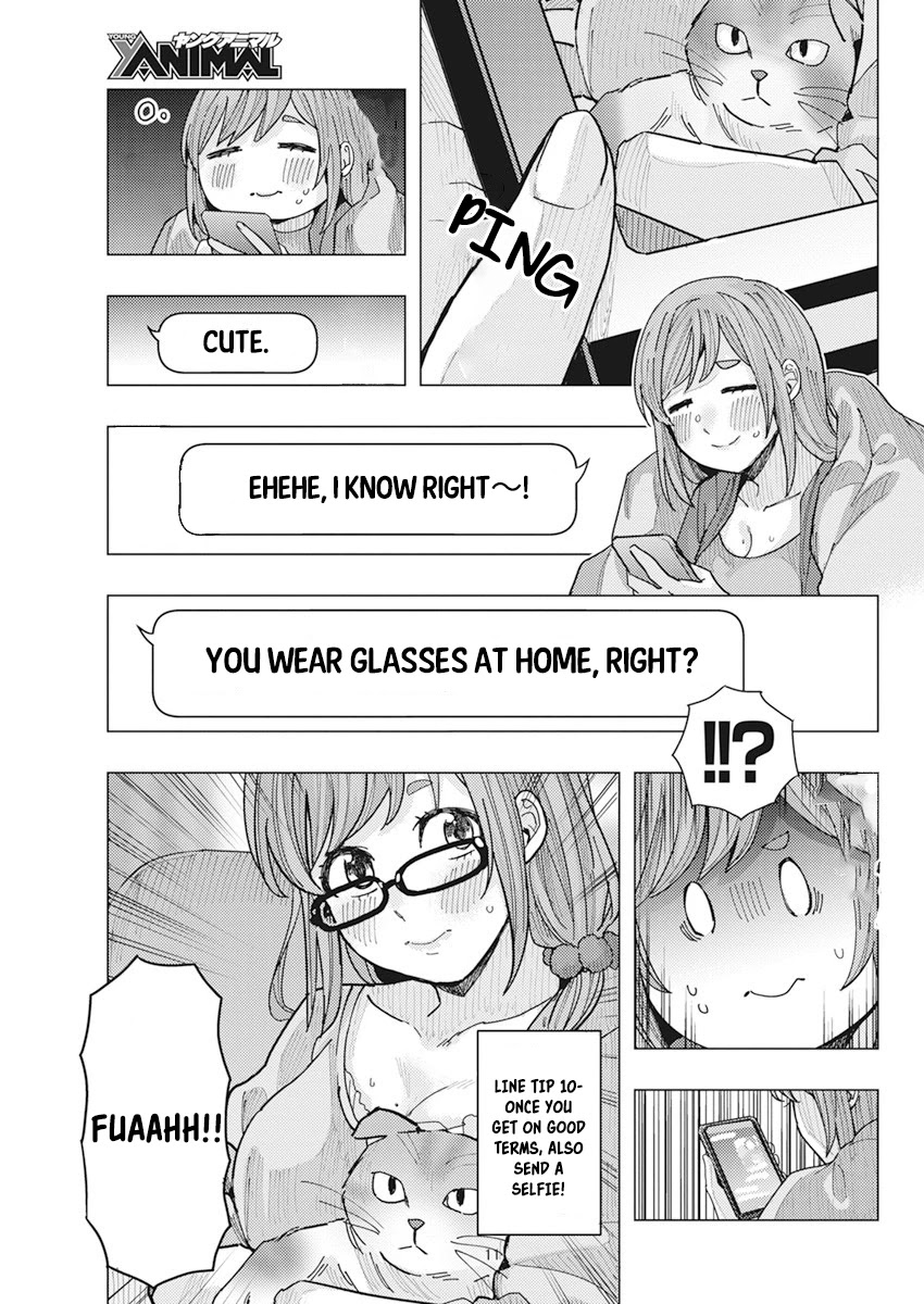 "Nobukuni-San" Does She Likes Me? chapter 16 page 12