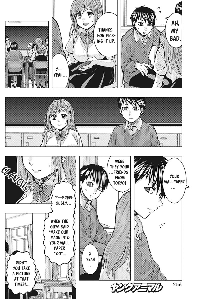 "Nobukuni-San" Does She Likes Me? chapter 19 page 11