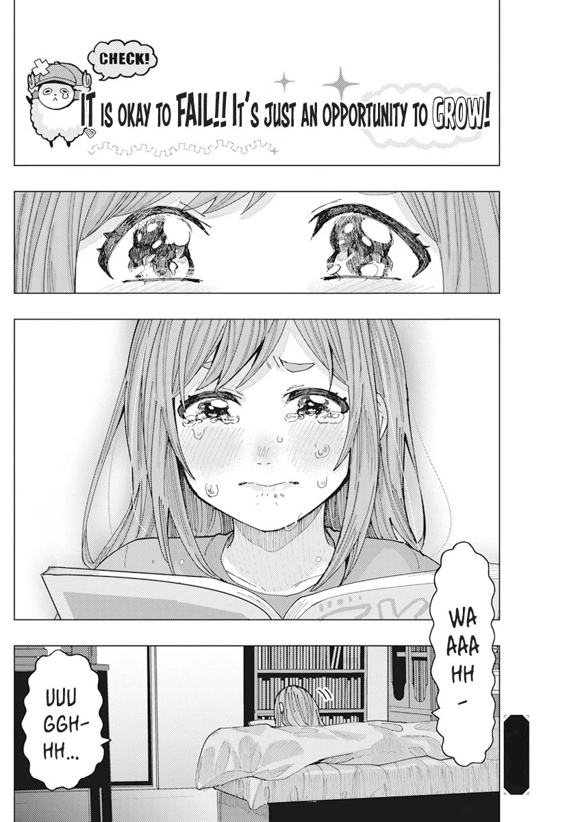 "Nobukuni-San" Does She Likes Me? chapter 19 page 15