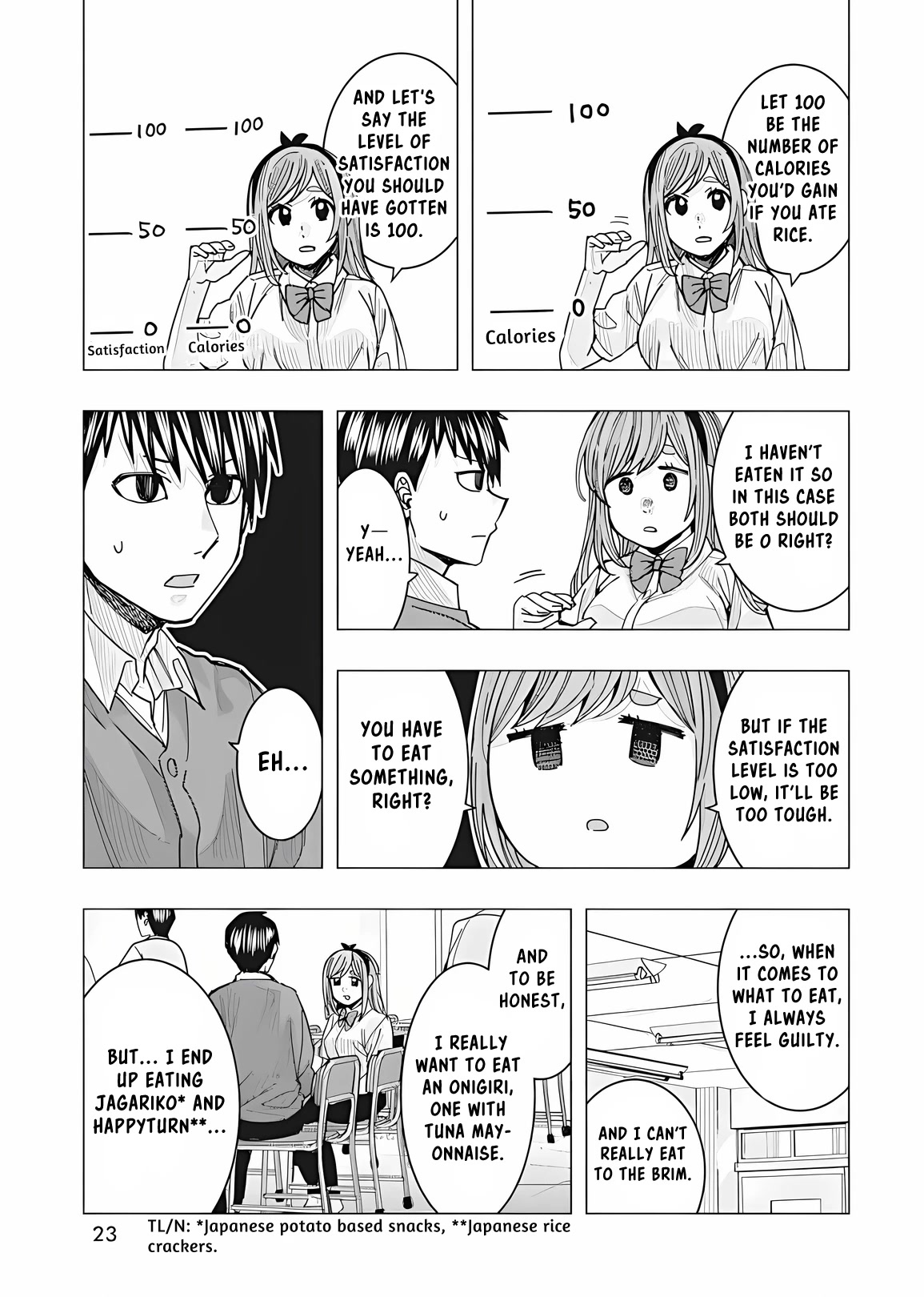"Nobukuni-San" Does She Likes Me? chapter 23 page 13