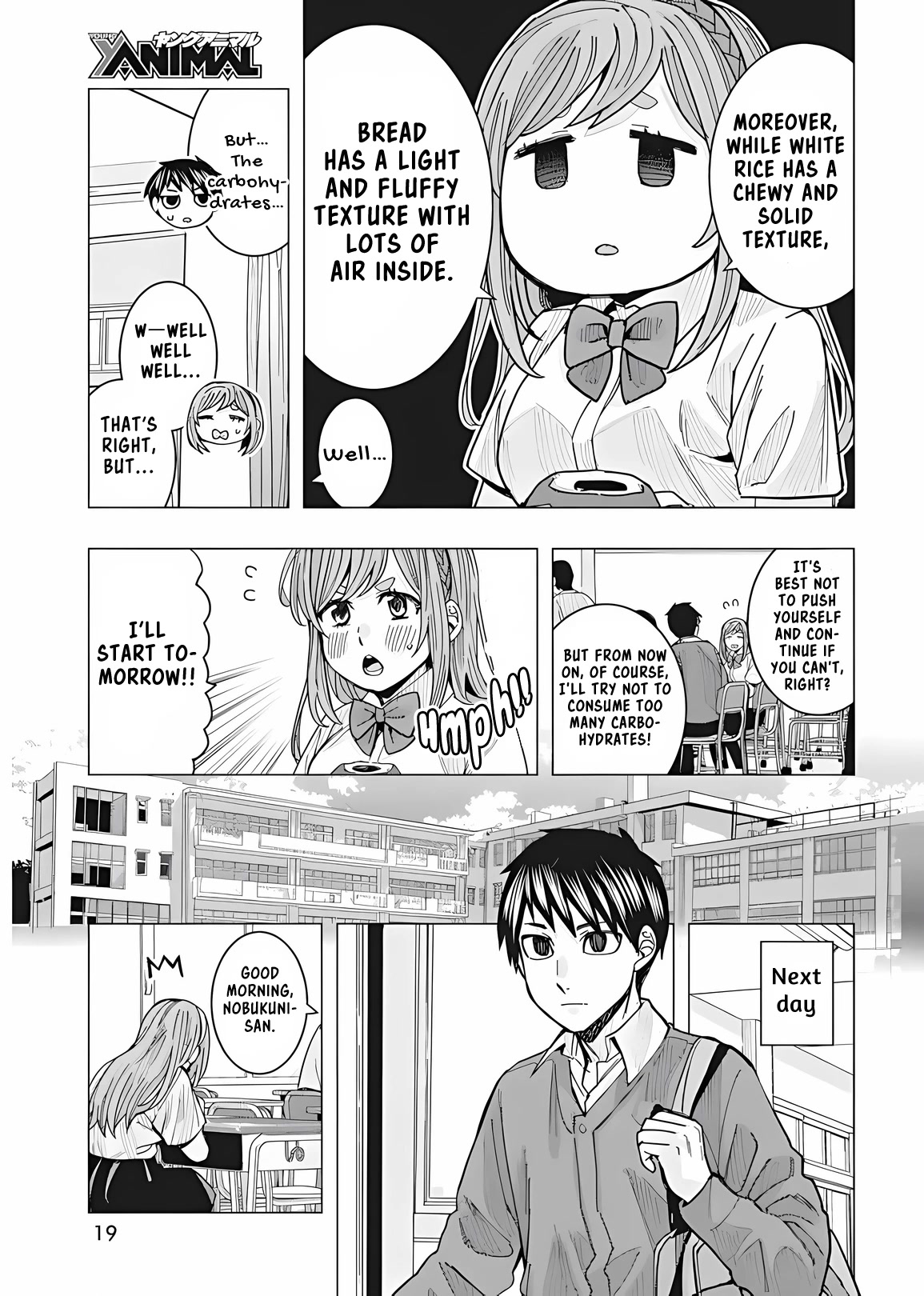 "Nobukuni-San" Does She Likes Me? chapter 23 page 9