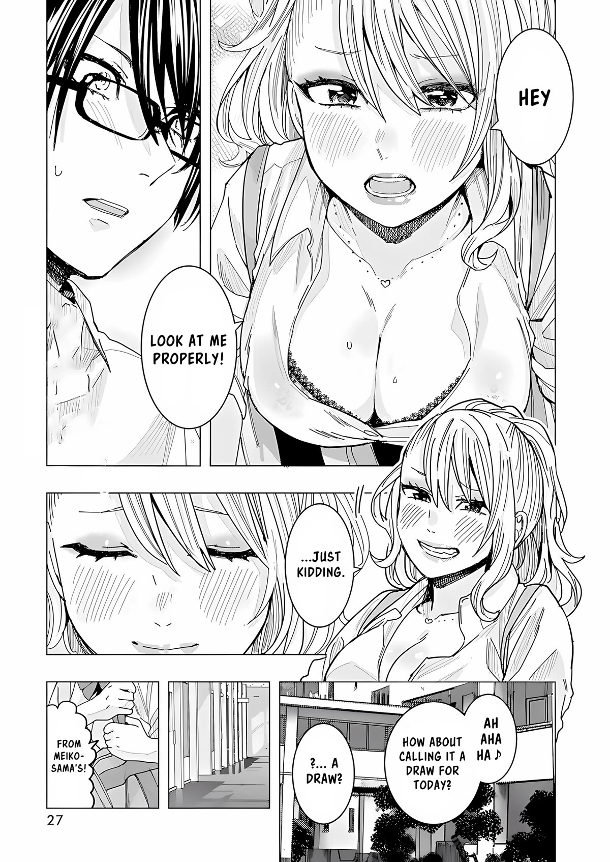 "Nobukuni-San" Does She Likes Me? chapter 25 page 15