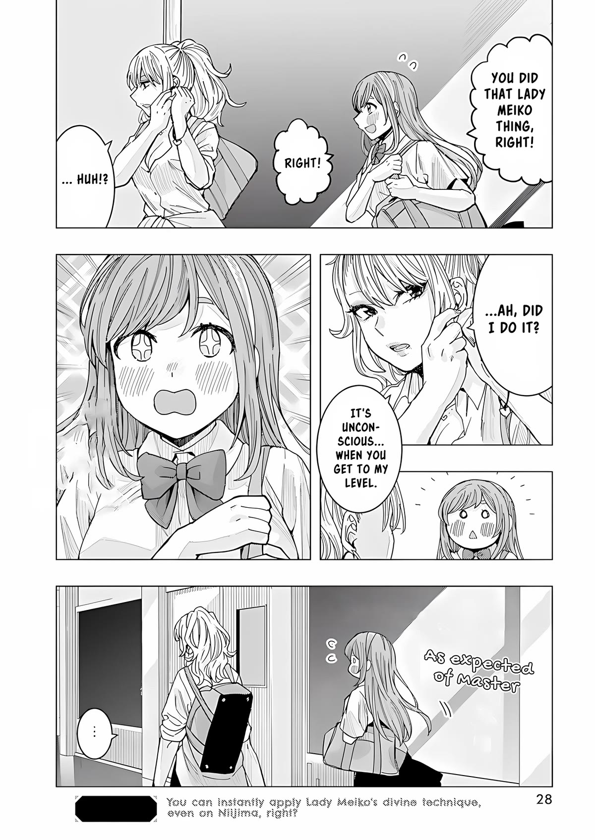 "Nobukuni-San" Does She Likes Me? chapter 25 page 16